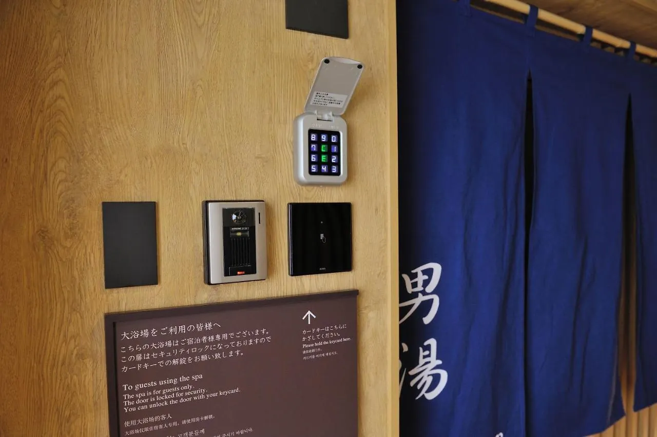 Global Cabin Tokyo Gotanda