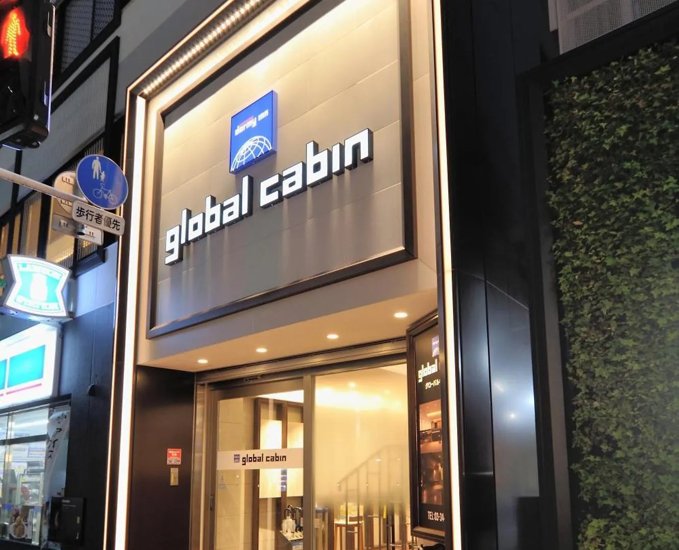 Capsule hotel Global Cabin Tokyo Gotanda