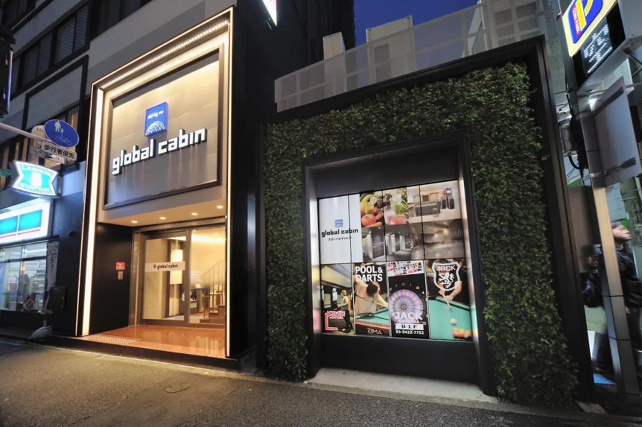 Global Cabin Tokyo Gotanda 2*,  Japan