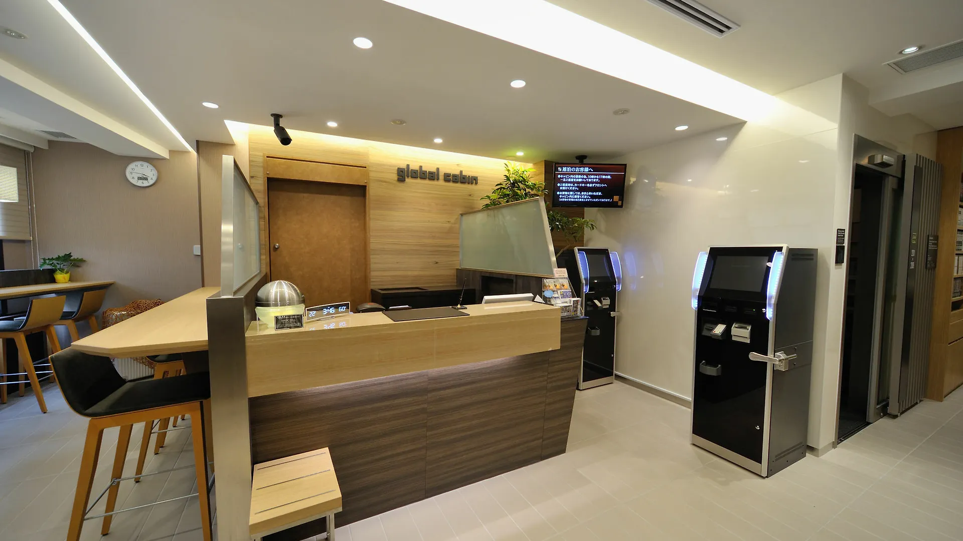 Global Cabin Tokyo Gotanda 2*,  Japan