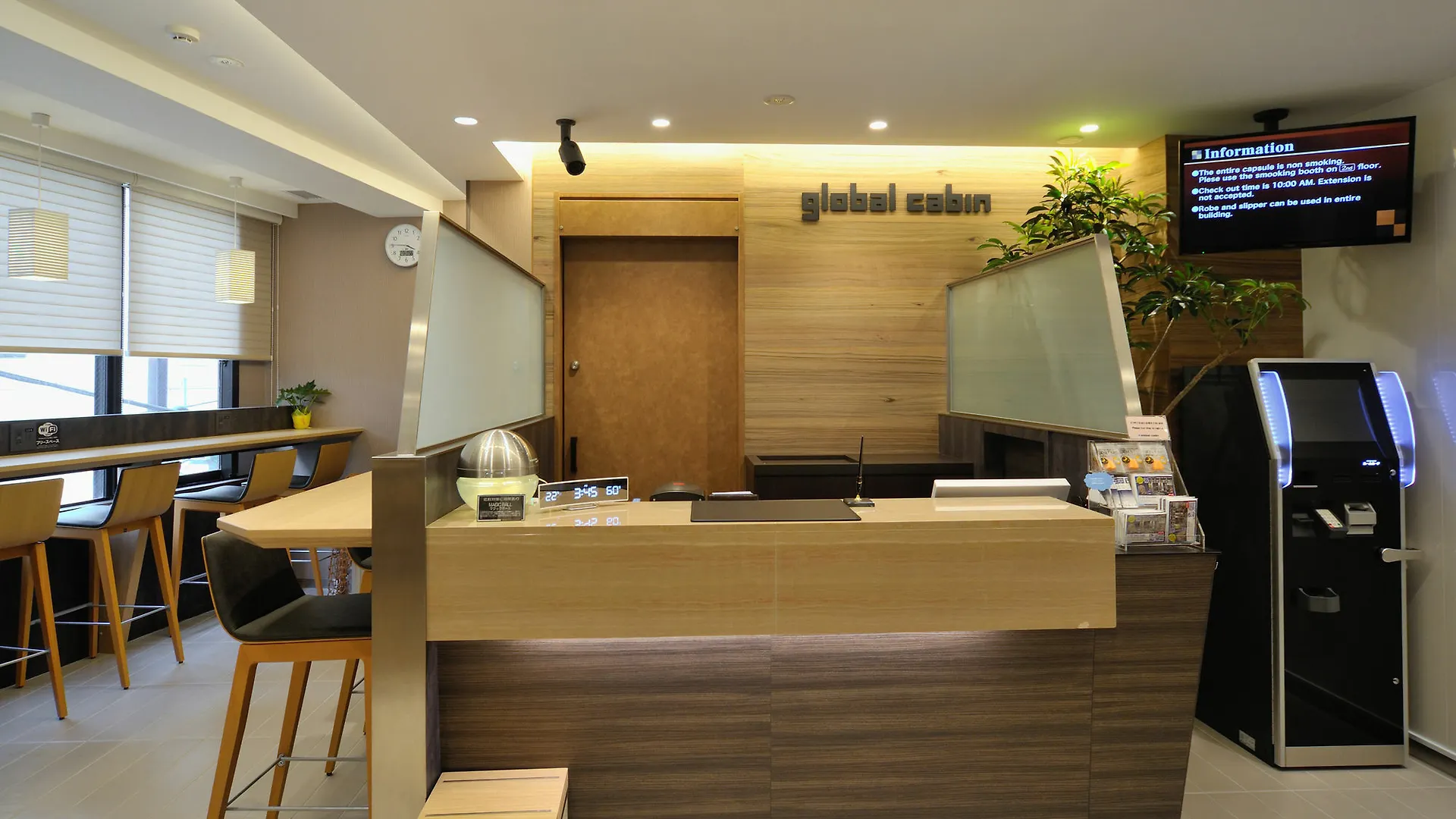 Global Cabin Tokyo Gotanda 2*,