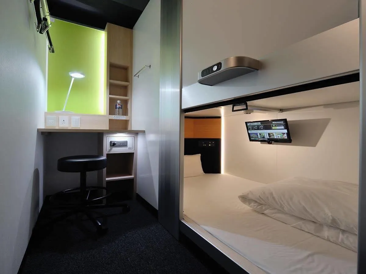 Global Cabin Tokyo Gotanda Japan