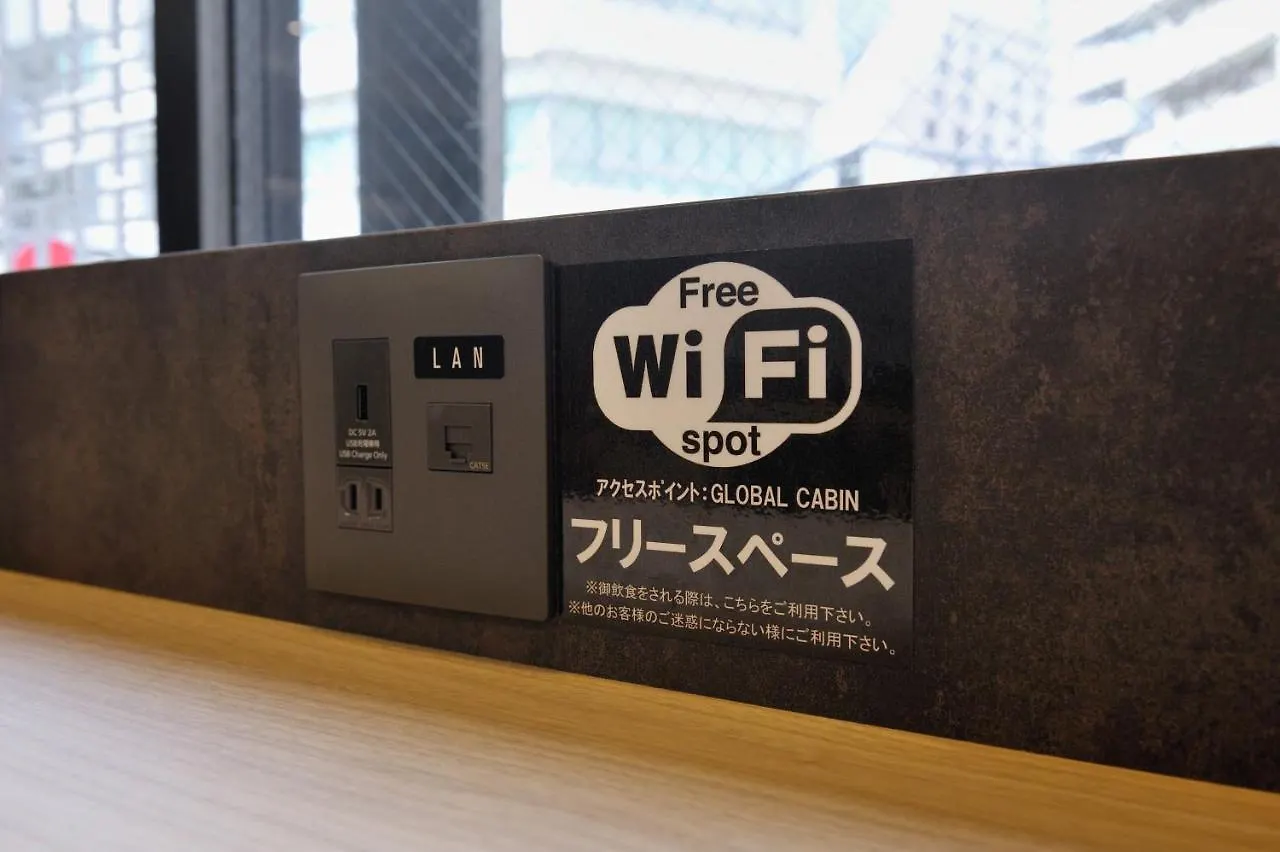 Capsule hotel Global Cabin Tokyo Gotanda