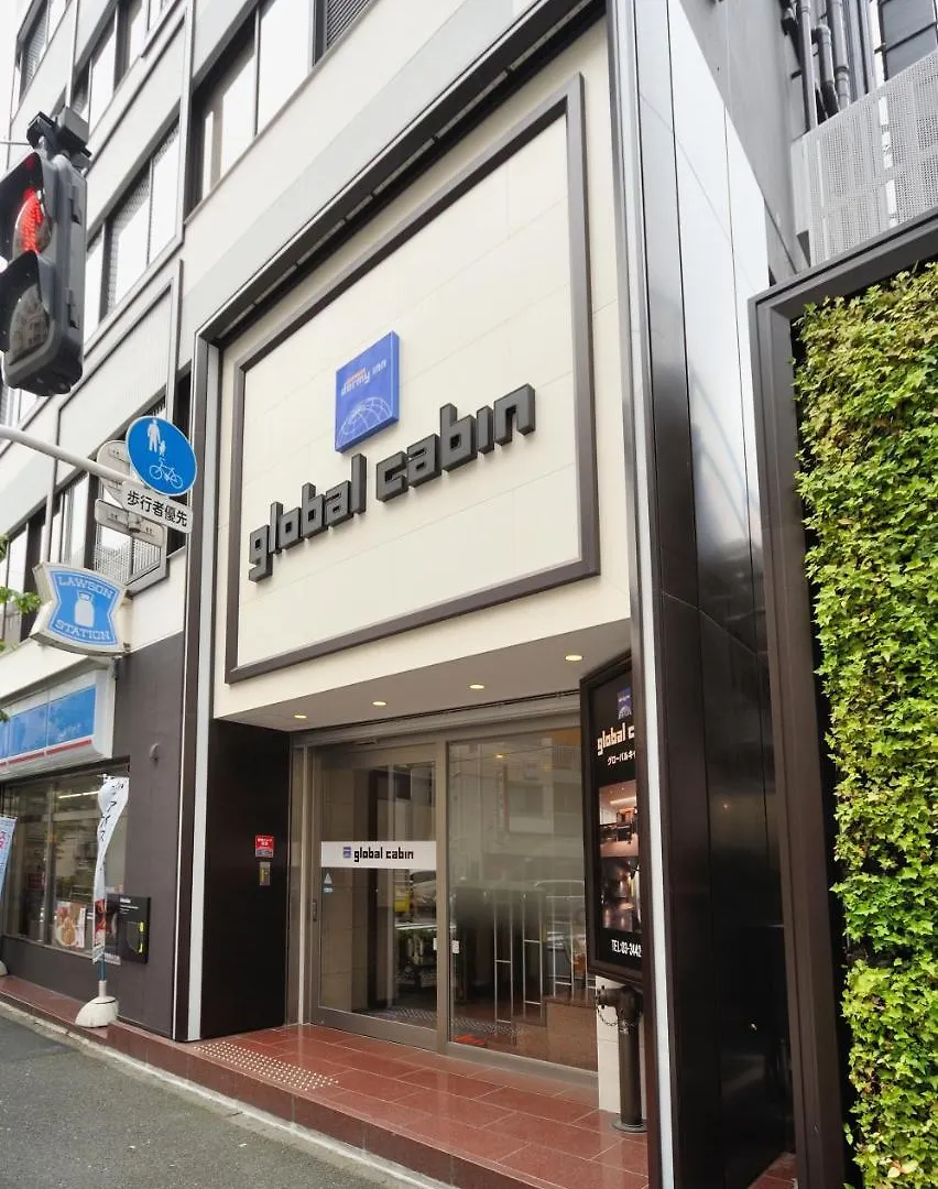 Global Cabin Tokyo Gotanda