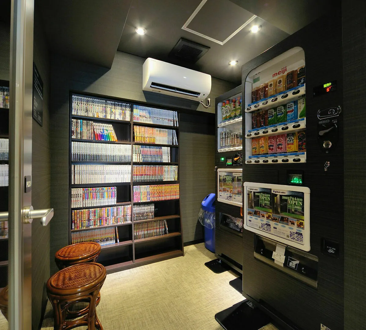 Global Cabin Tokyo Gotanda 2*,