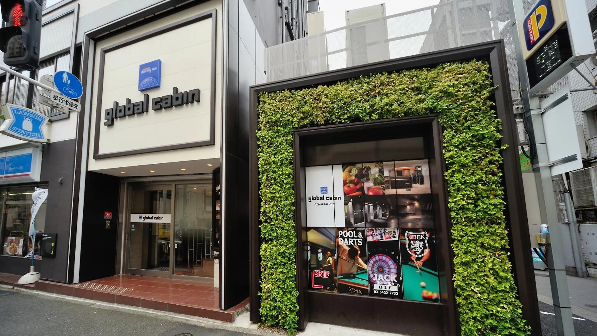 Capsule hotel Global Cabin Tokyo Gotanda